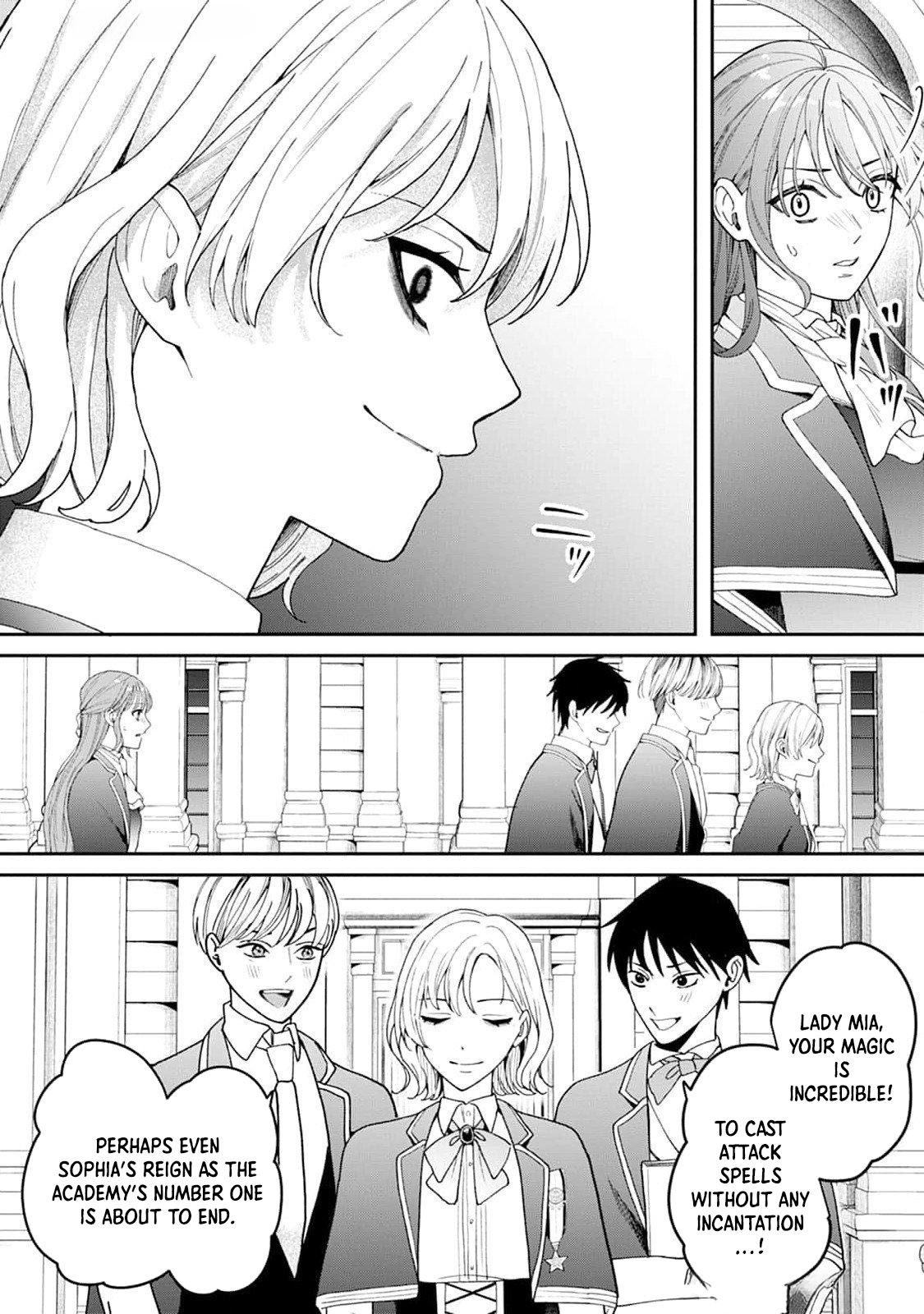The Lady Rejected for Being Too Perfect Finds Love With a Neighboring Crown Prince Chapter 4 Page 22